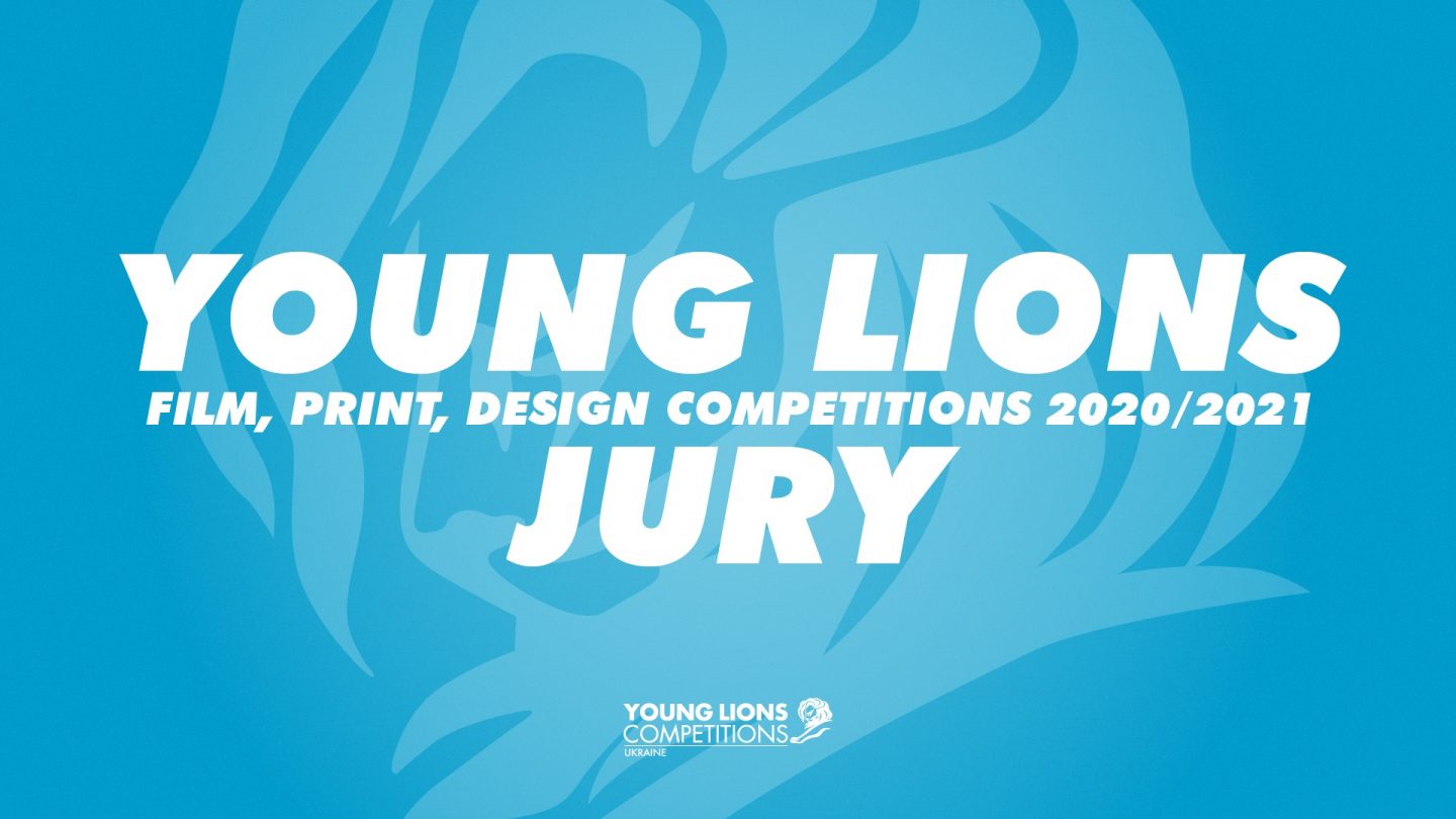 Young Lions Competitions Ukraine 2020/2021 представляє повний склад журі