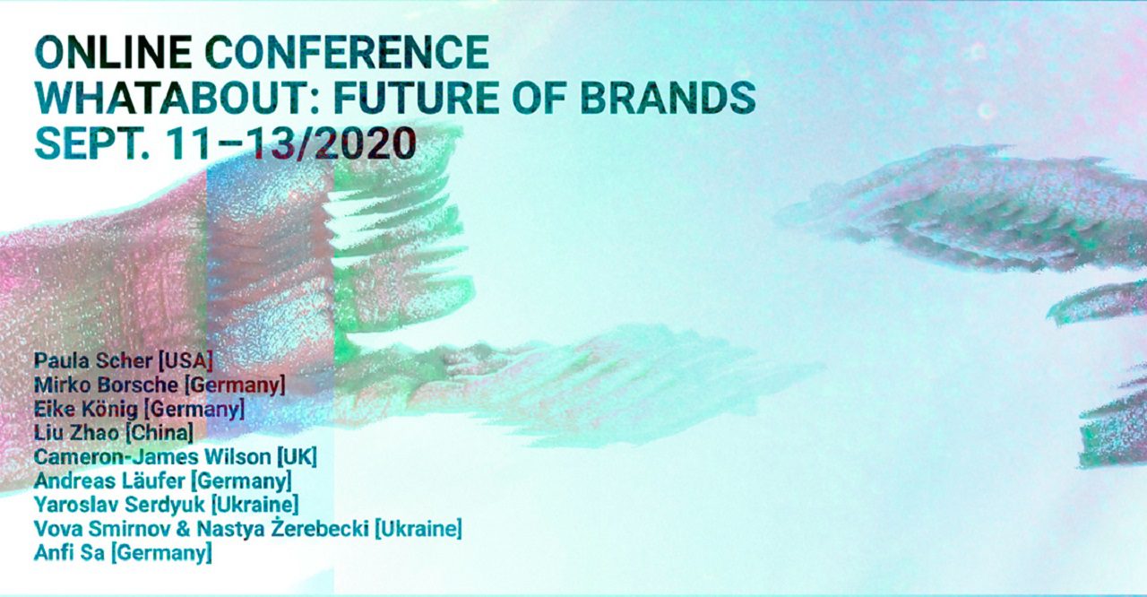 11-13 вересня відбудеться WHATABOUT: Future of Brands — перша онлайн-конференція про діджитальну реальність у дизайні, візуальних та бренд комунікаціях