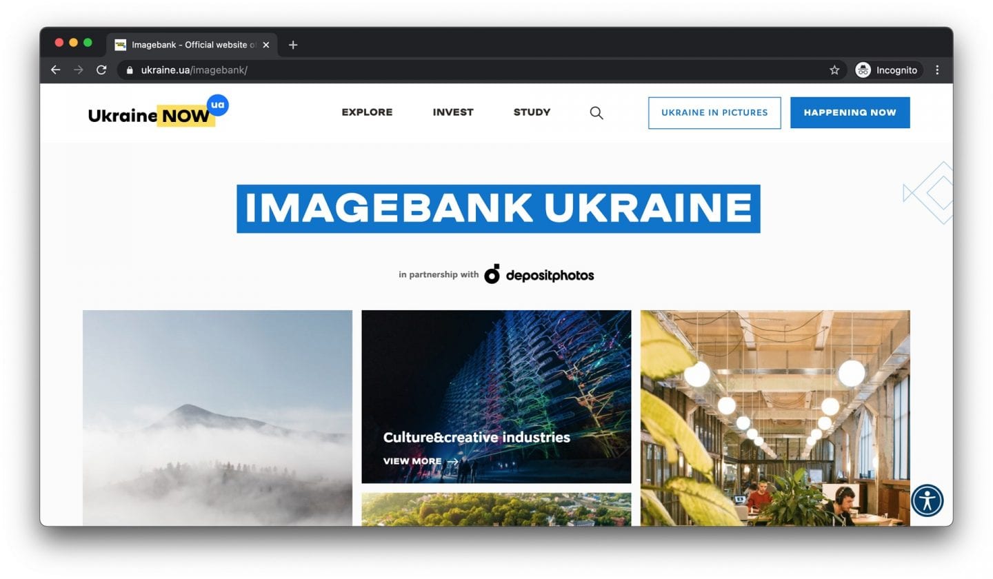 Міністерство закордонних справ та Український інститут запустили сайт про Україну для іноземних аудиторій