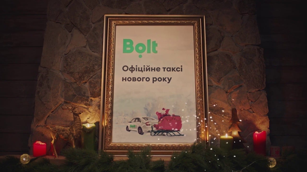 Новорічна реклама без оленів від Bolt: кампанія з України здобула два золота Effie Awards Europe 2021