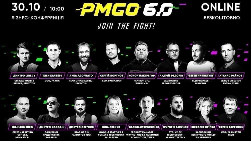Parimatch Tech — PM GO 6.0 Join the Fight