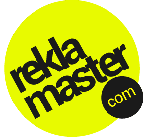 Вниманию подписчиков портала Reklamaster.com
