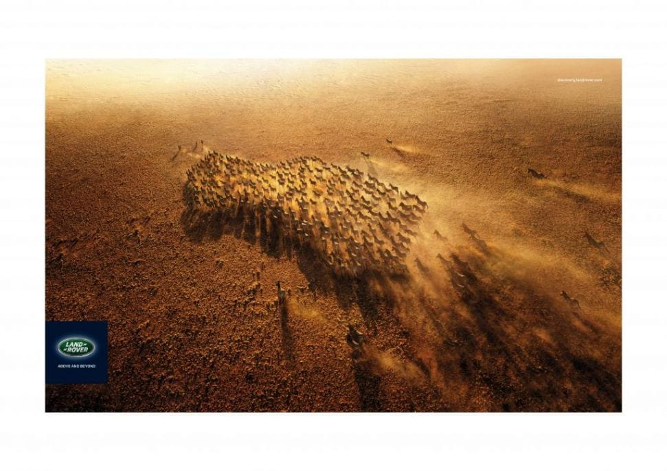 Проходимость от природы