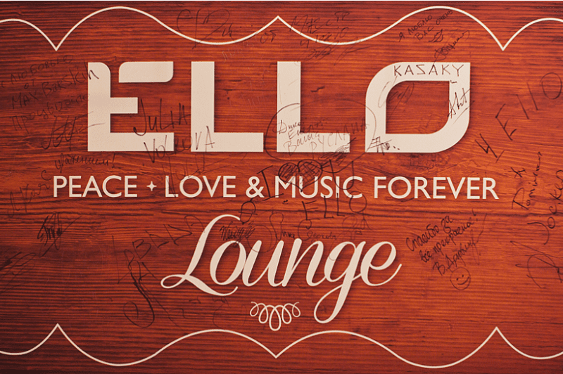 ELLO и EA Secret Service запускают мастер-курс о шоу-бизнесе в Украине Business Jam Sessions