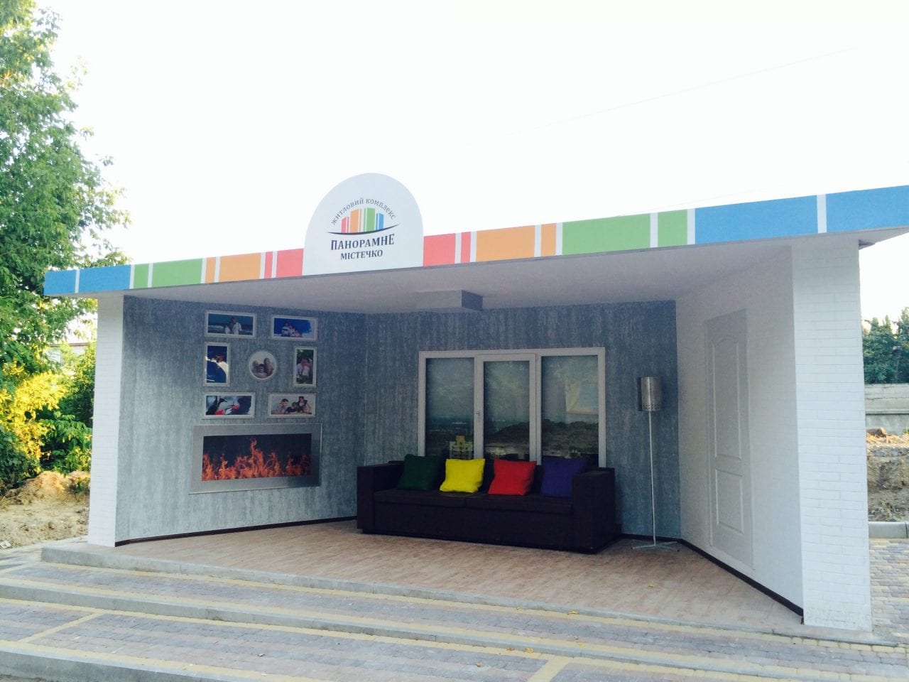 В Киеве появилась необычная «панорамная» остановка