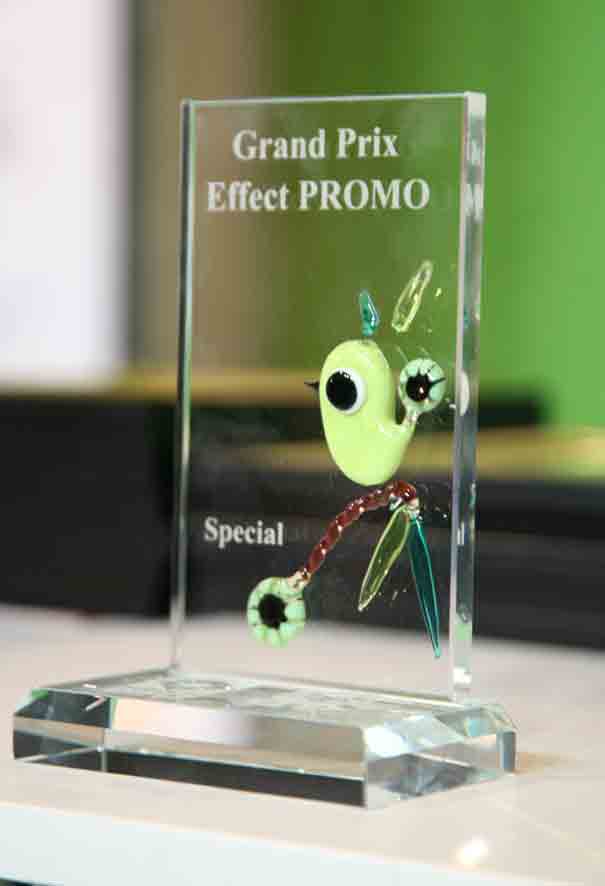 Конкурс Effect PROMO вводит новую номинацию «Дизайн-мотиватор»