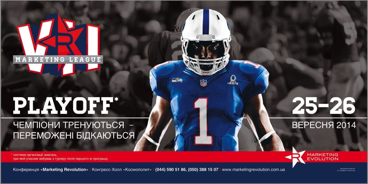 Рекламные бюджеты падают — как развивать бизнес?