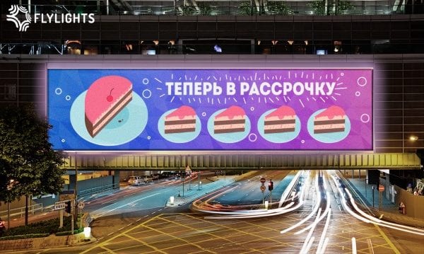 Светодиодные LED экраны можно приобрести в рассрочку