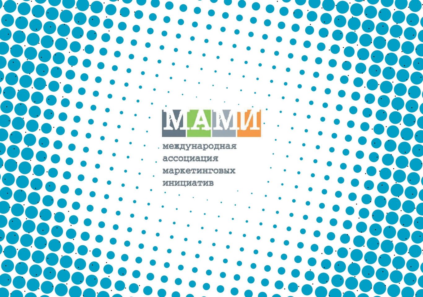 Кто есть кто покажет рейтинг