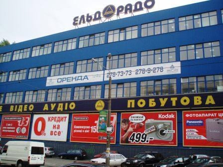 BBDO Ukraine теперь продает холодильники