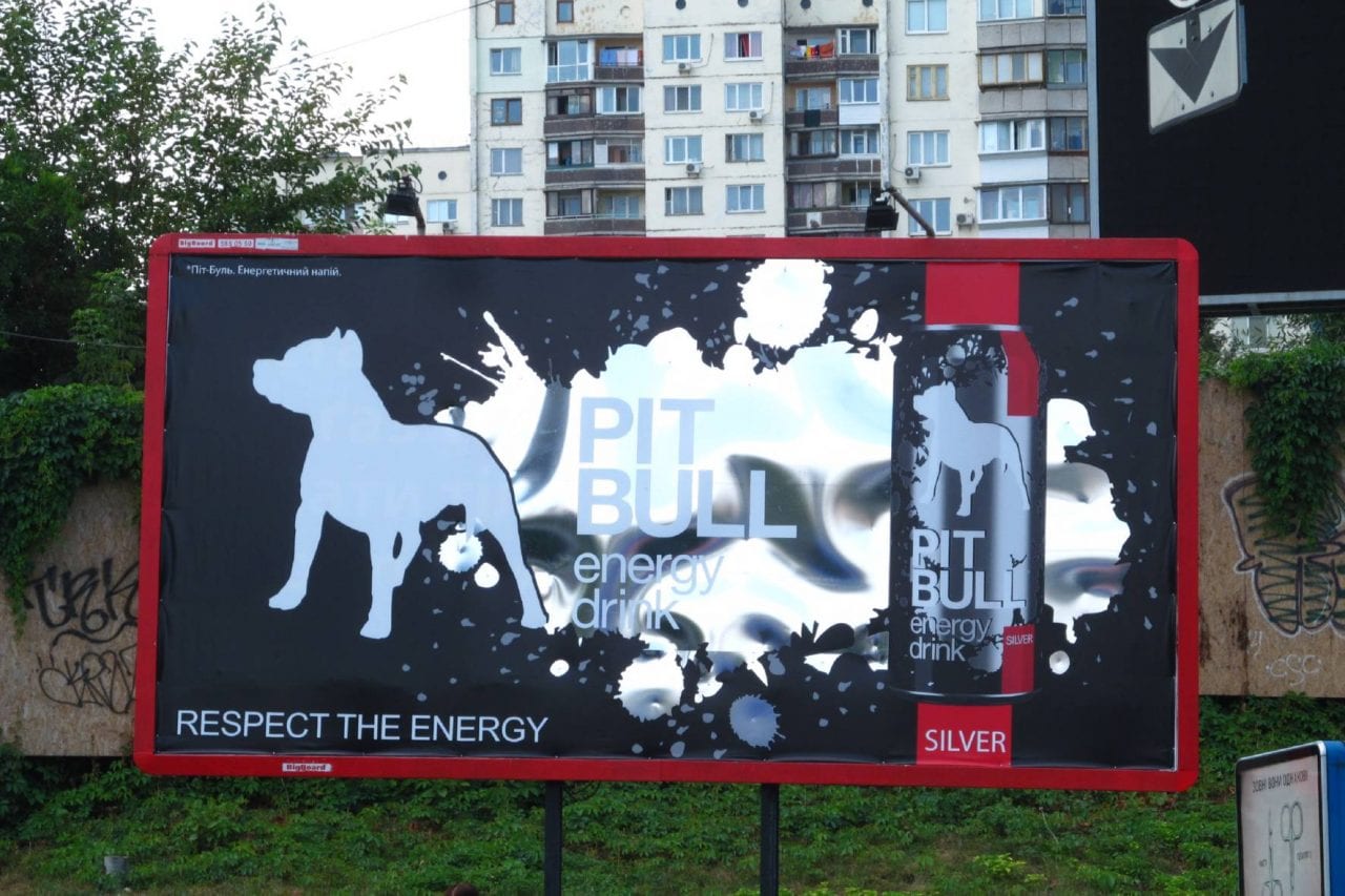 Respect the energy: какой вкус у эмоции?