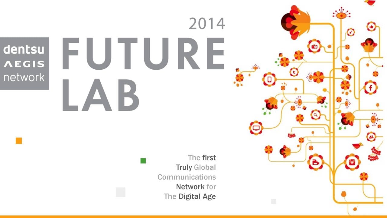 5-й Future Lab: Reinvent Ukraine