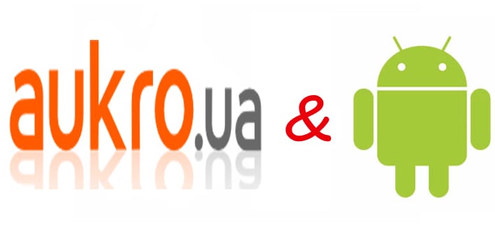 Стартовала осенняя рекламная кампания Aukro.ua