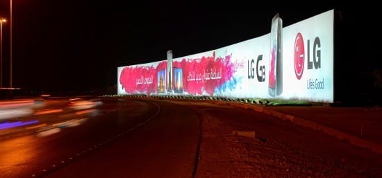 Конструкция JCDecaux попала в Книгу рекордов Гиннеса