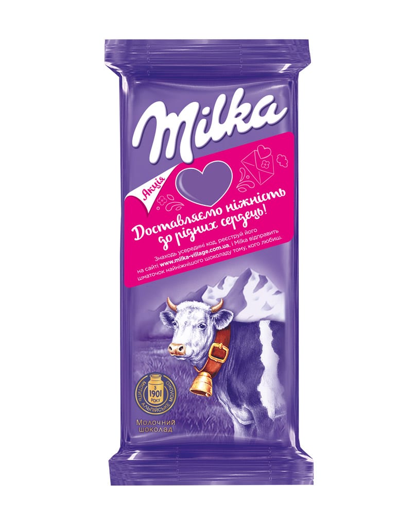 Milka дарит нежность для родных сердец