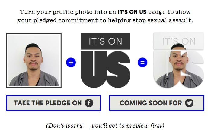 Все зависит от тебя