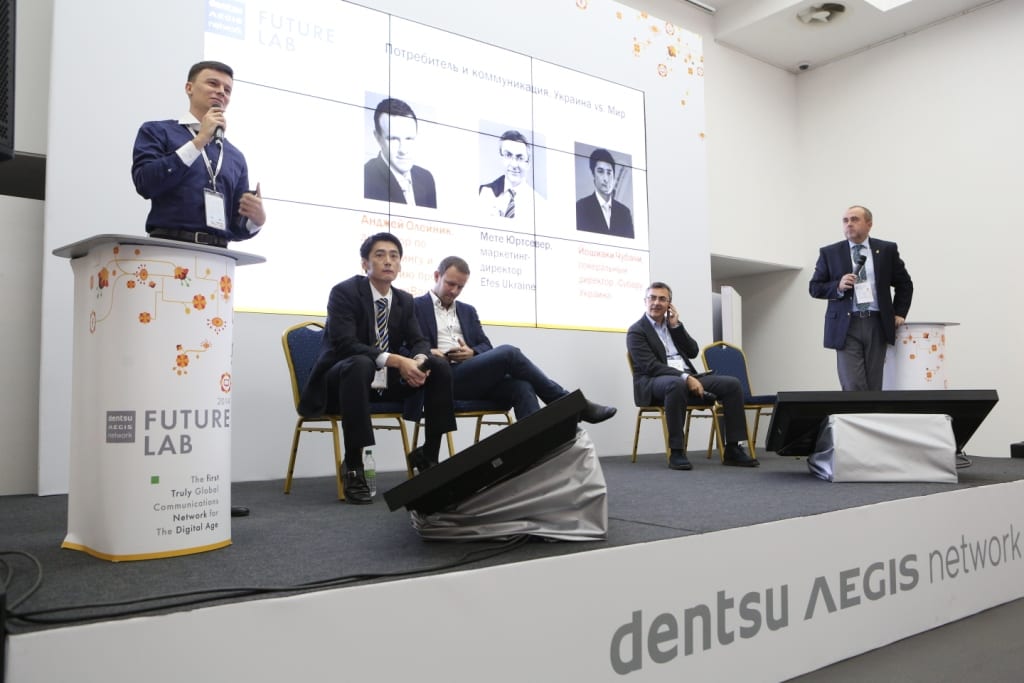 Новые тренды в коммуникации с потребителем: итоги Future Lab 2014