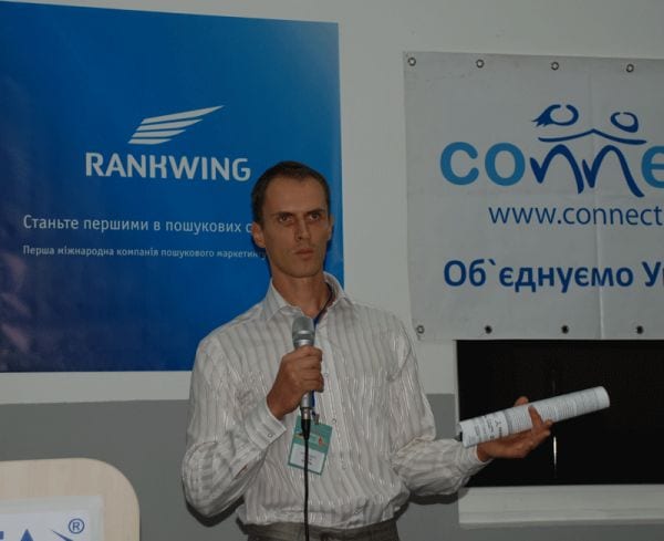 Киевский предприниматель запустил почтовый сервис, напоминающий о дедлайнах