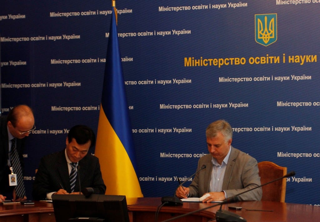 Samsung оборудует современными «смарт-классами» 6 украинских школ