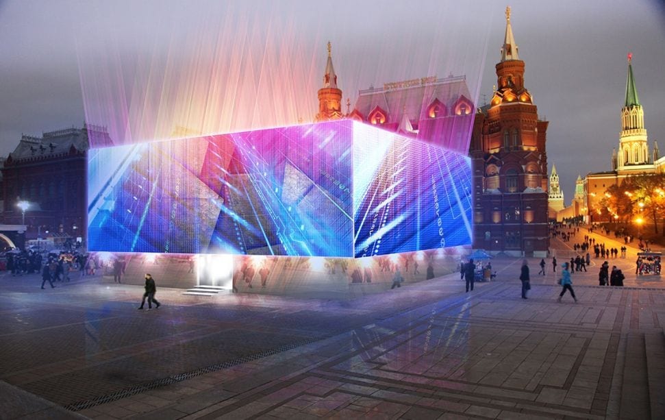 В Круге Света – инсталляция и видеомэппинг