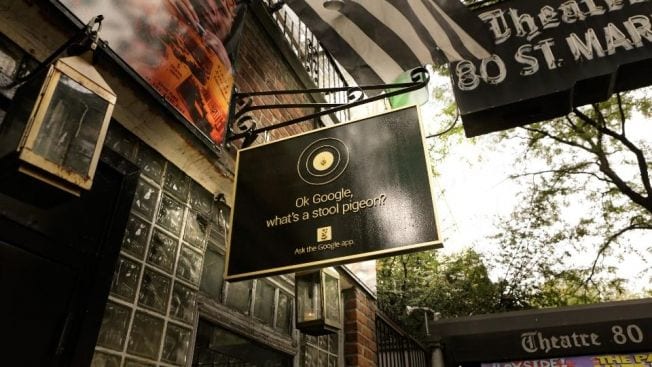 Как загуглить целый город