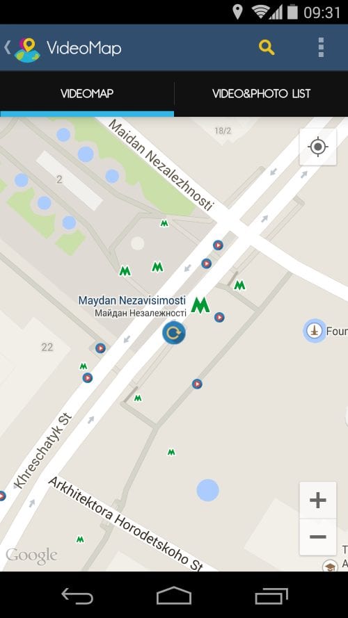 Украинцы запустили приложение для создания фото- и видеокарт мира