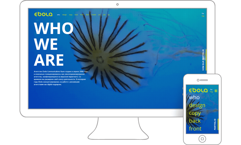 Иностранные технологические стартапы используют украинские мозги