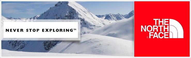 Добавь адреналин к пуховику!