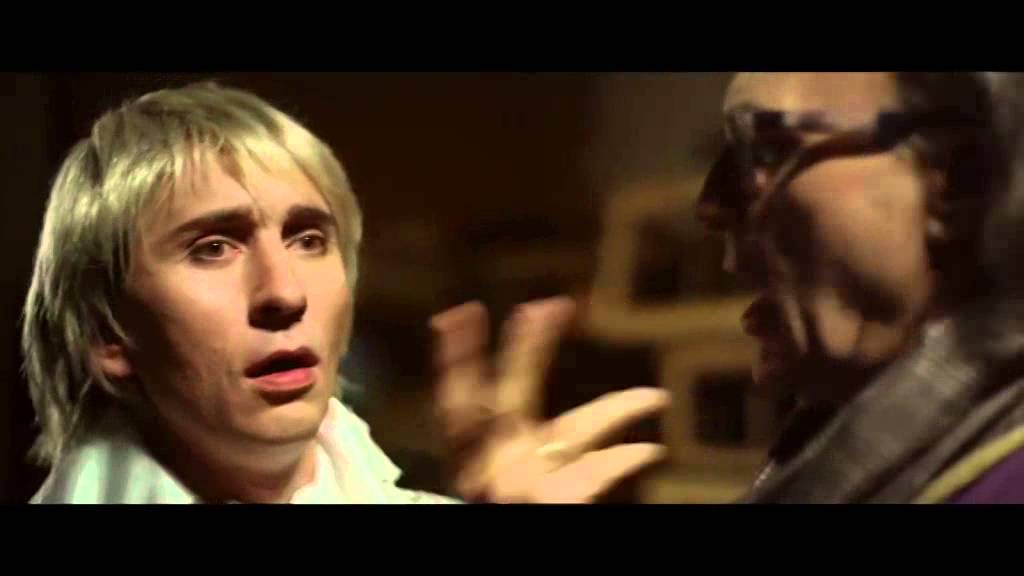 Бессмертный Шекспир