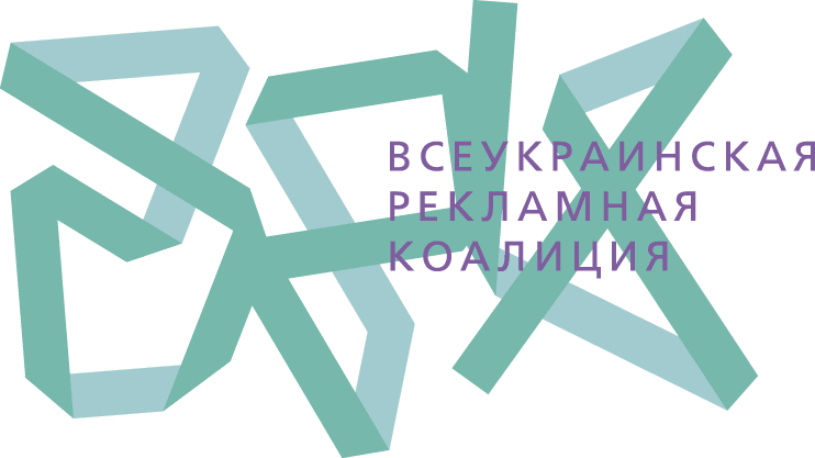 Ukrainian Design: the Very Best Of оживил рейтинг дизайнеров и дизайн-студий