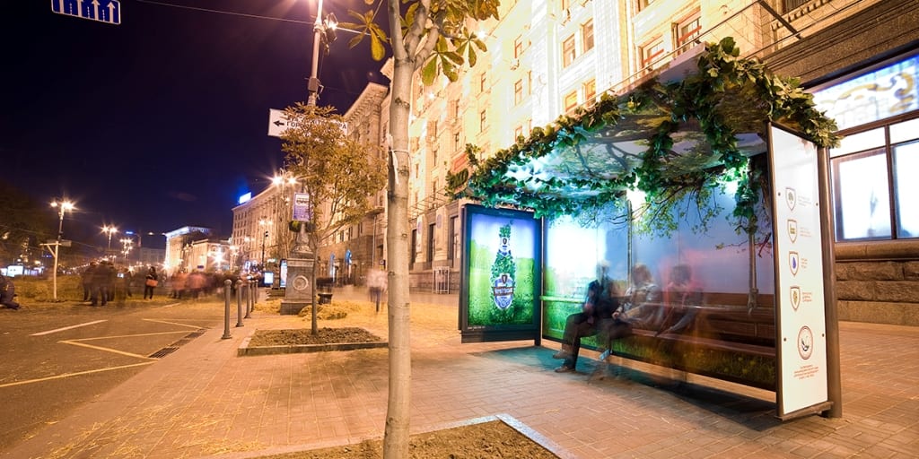 Нетронутая природа на городских остановках