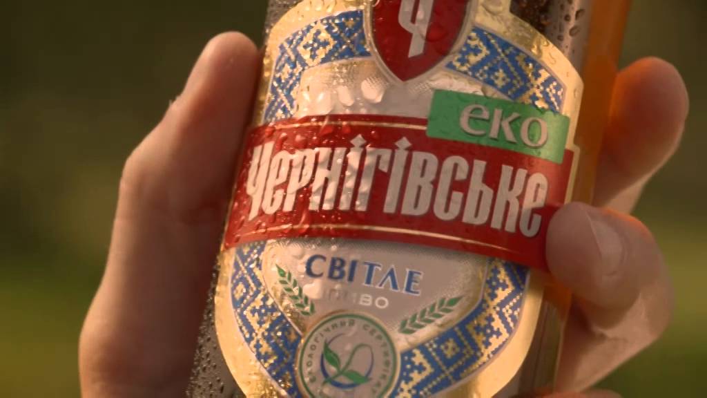 Як стати ЕКО