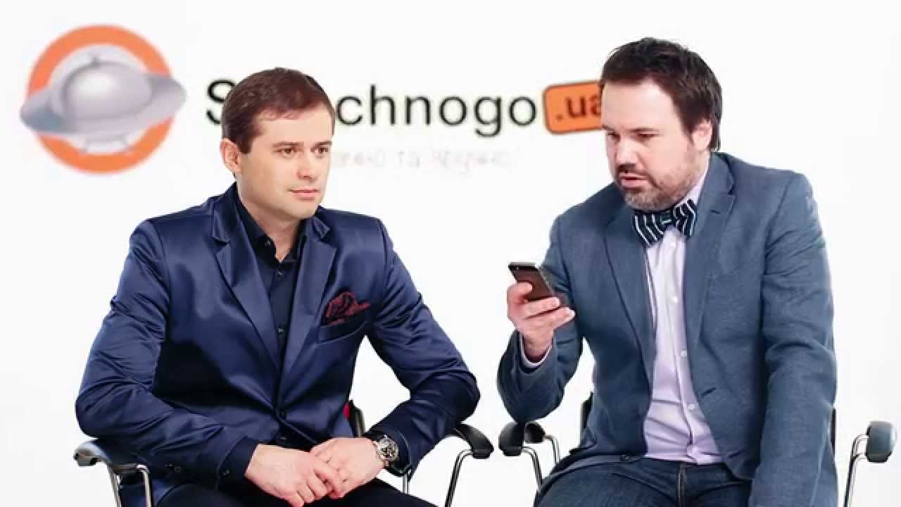 Комедия о смачном