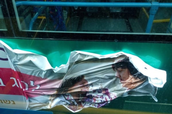 В Израиле ортодоксы воюют с автобусами