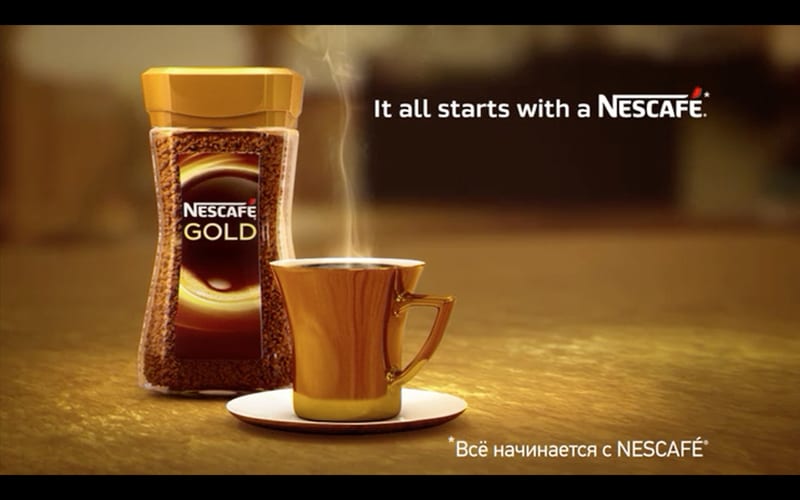 NESCAFE Gold меняет дизайн