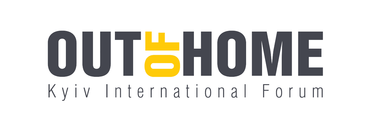 Быть готовыми к переменам