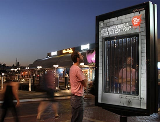 А ты готов посидеть за решеткой?