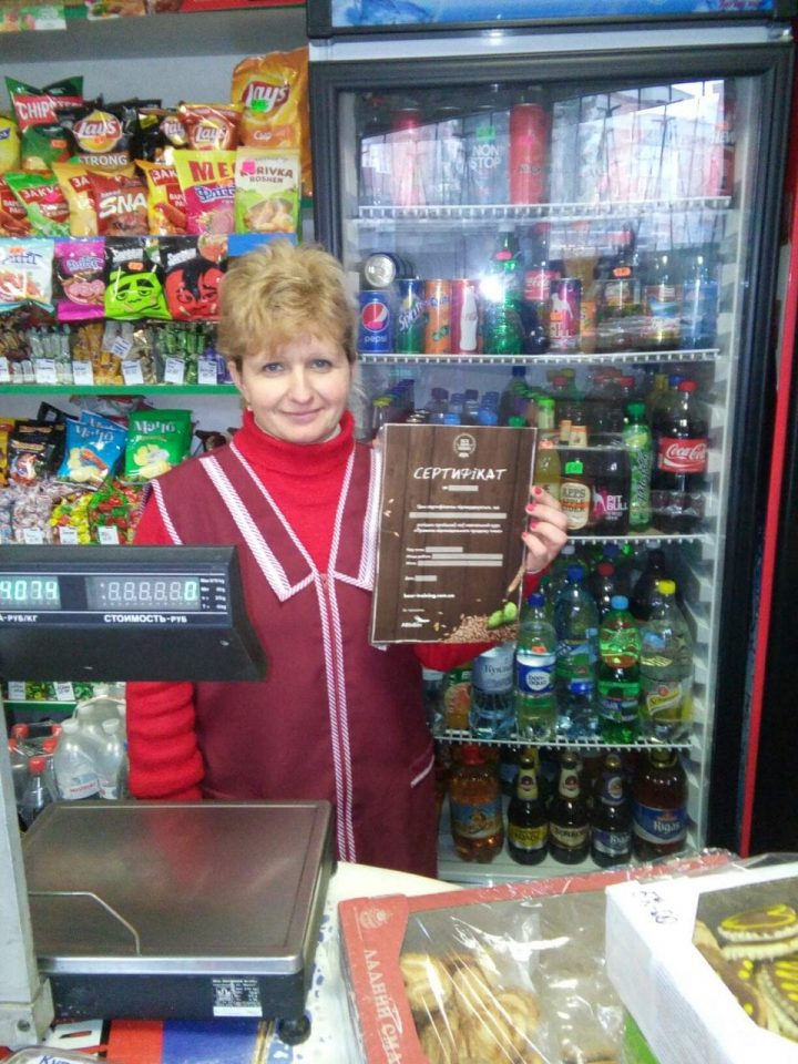 Пиво продавать тоже нужно ответственно