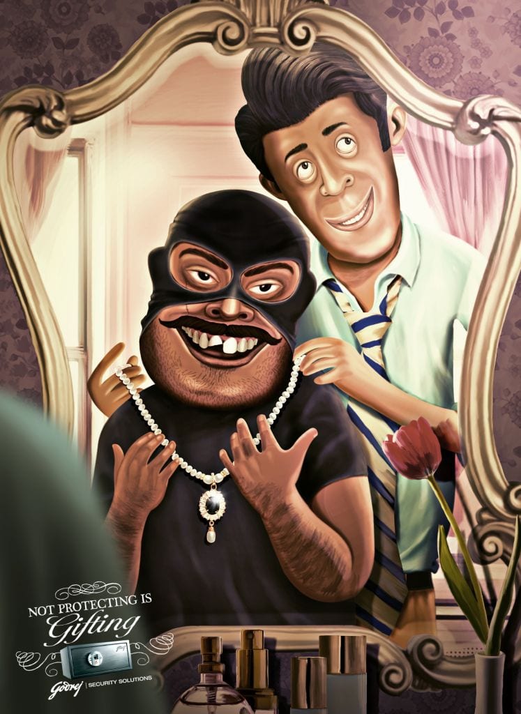 Подарок для воров