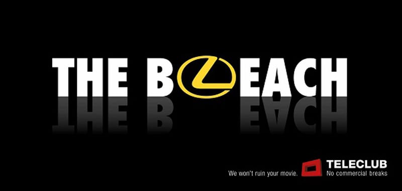 Реклама против рекламы