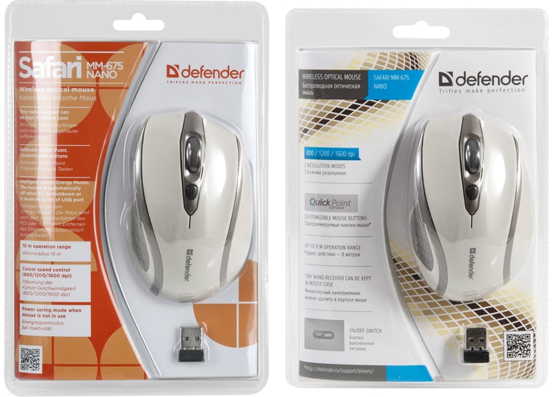 Рестайлинг упаковки. Стоит ли делать