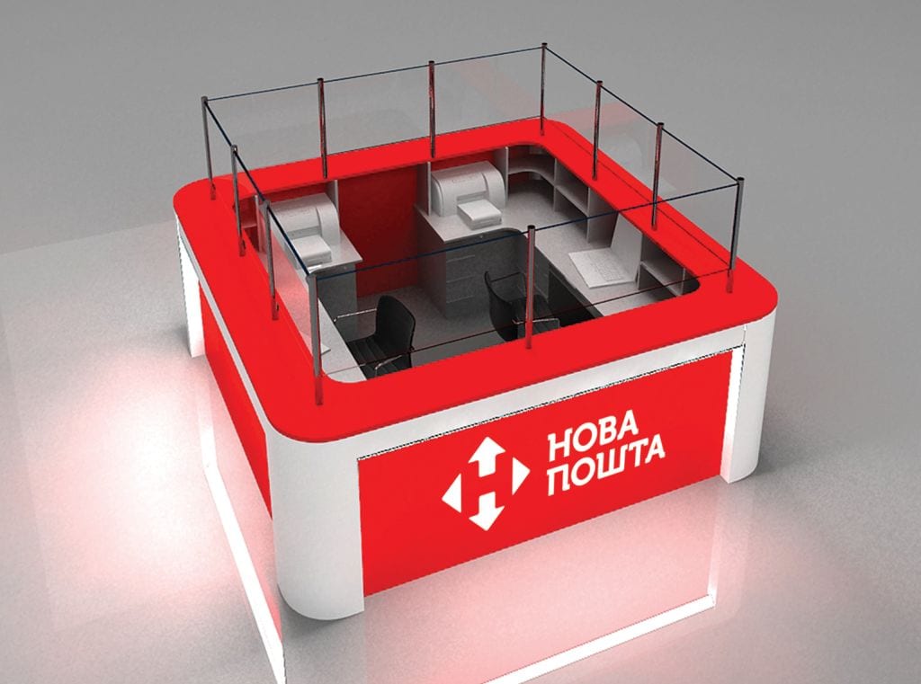 «Нова Пошта» откроет 40 отделений в формате parcelshop