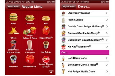 Биг Мак, мобильная версия