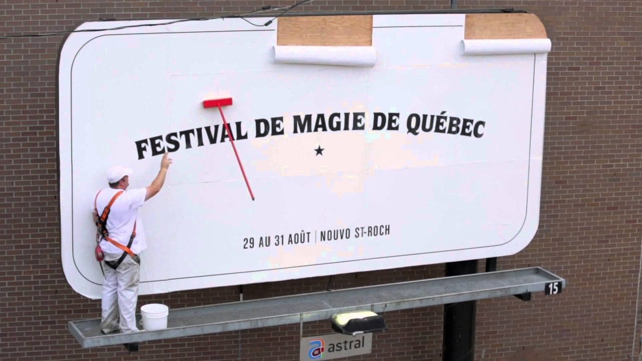 Летающая швабра или веселое волшебство