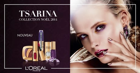 TSарская косметика