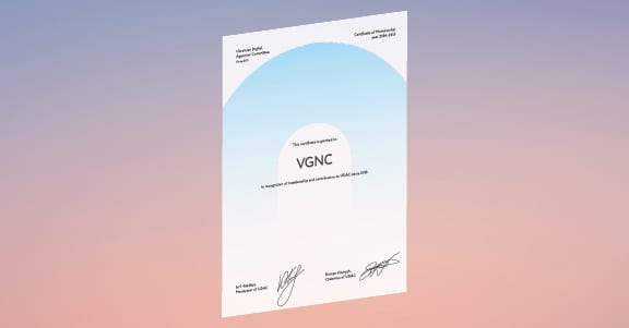 UDAC сформировал состав участников комитета на 2015 год