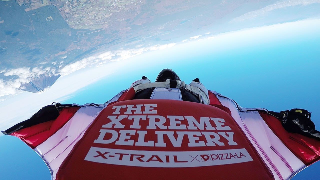 Пиццу заказывали? (ВИДЕО)