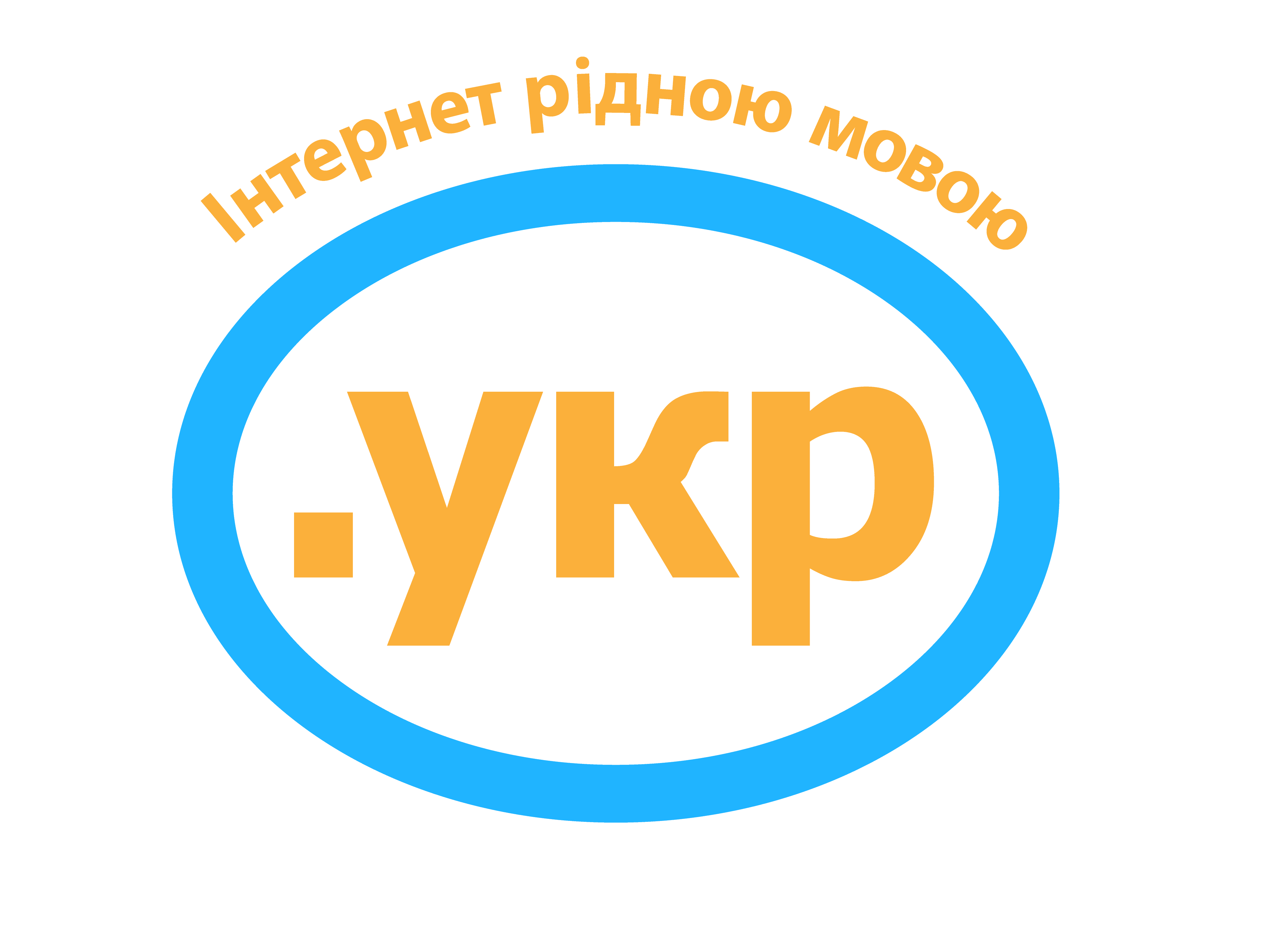 В уанете запустили новый бесплатный домен kyiv.ua — украинскую версию kiev.ua