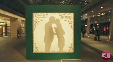 Ситилайты для стеснительных (ВИДЕО)