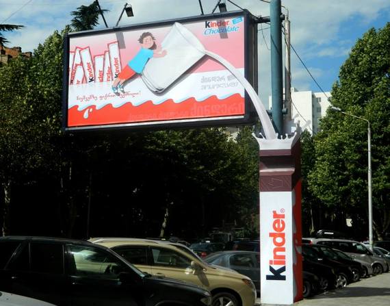 Кто сказал, что батончики не растут на столбах?